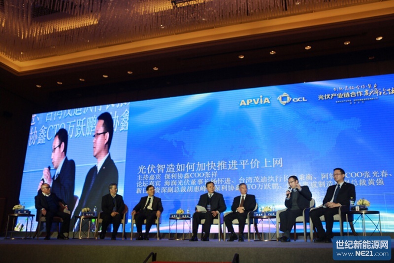 杨怀进的最新动态更新