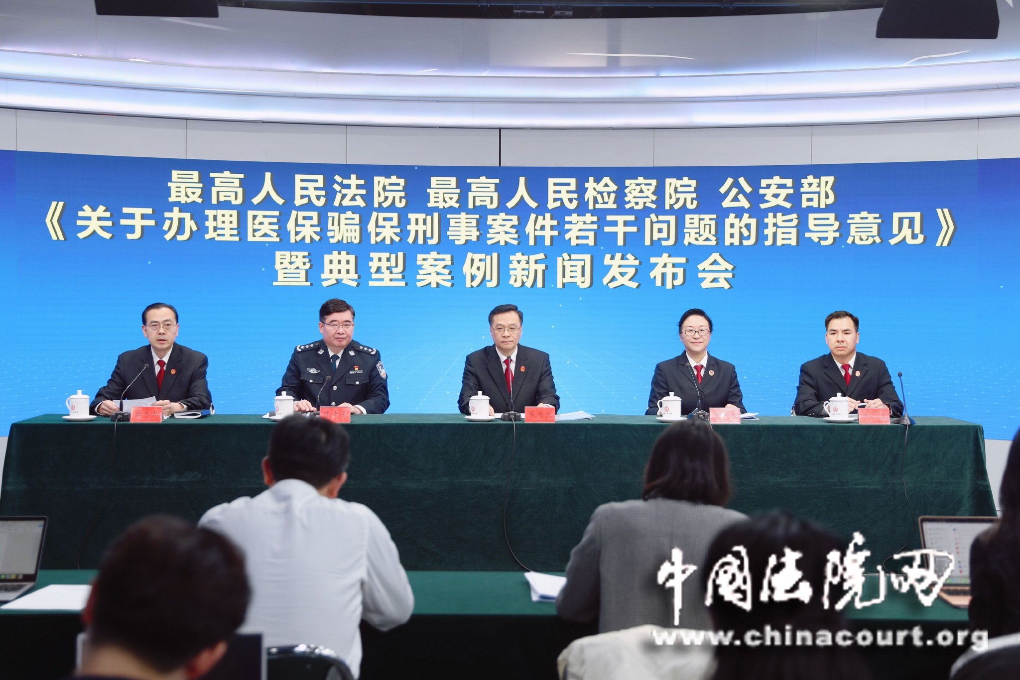 山西社保局最新动态，科技产品介绍与更新