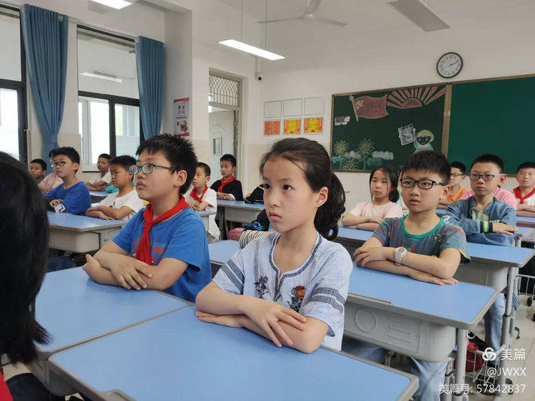 人才舞台交汇点