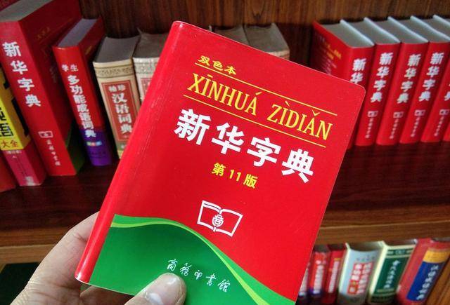 莱州欧泰重工 第83页