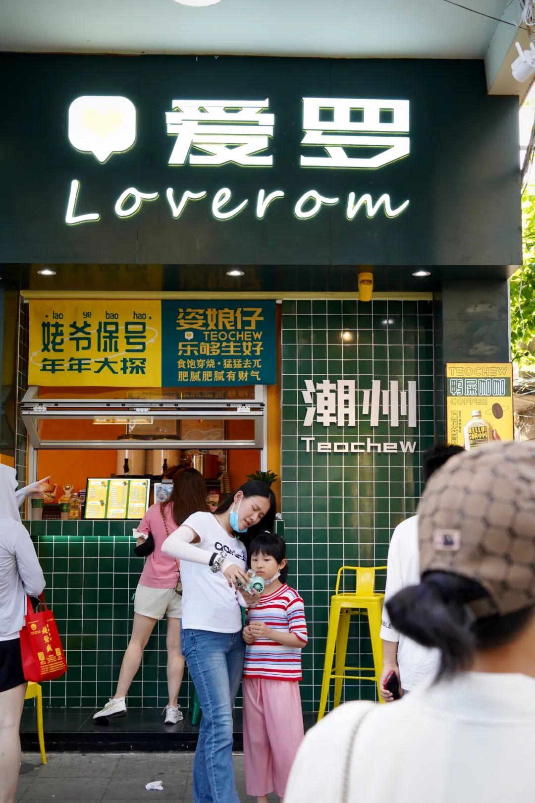 美联航事件最新进展，自然之旅的心灵平和与宁静之美探索