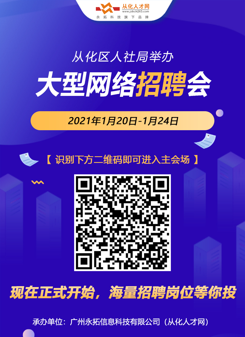 搅拌装载机 第60页