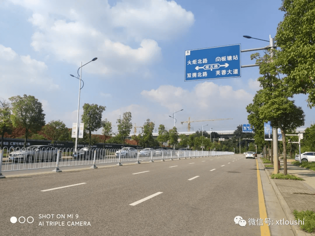 自然美景探索之旅 第3页