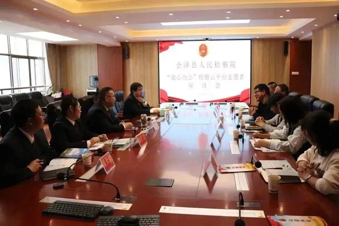 莱州欧泰重工 第51页