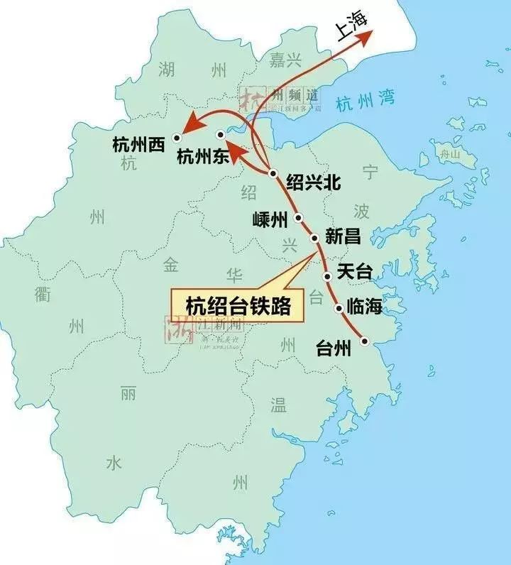 杭绍台高铁进展顺利，最新消息揭示未来值得期待