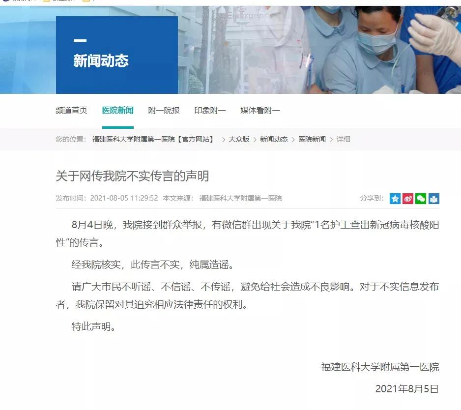 天津男护工最新招聘,天津男护工最新招聘，行业背景、进展与地位