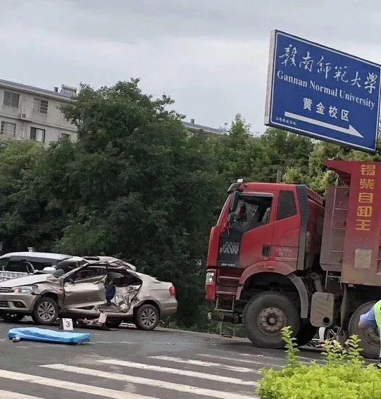 赣州最新交通事故报道更新