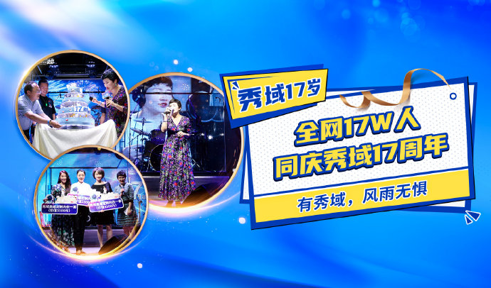 莱州欧泰重工 第39页