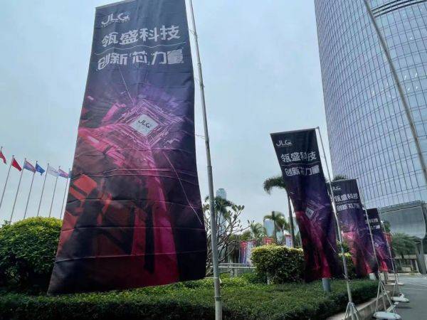高升控股最新动态，小巷中的隐藏瑰宝揭秘