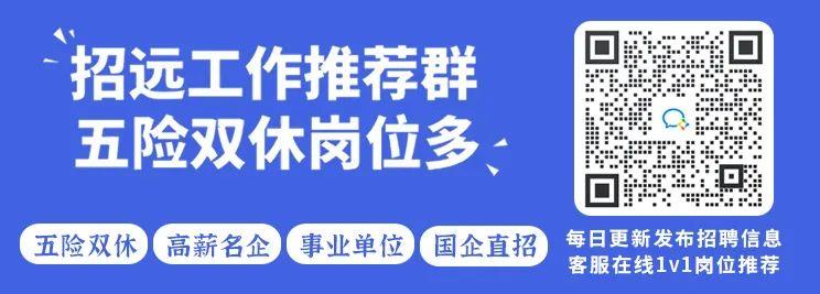 搅拌装载机 第45页