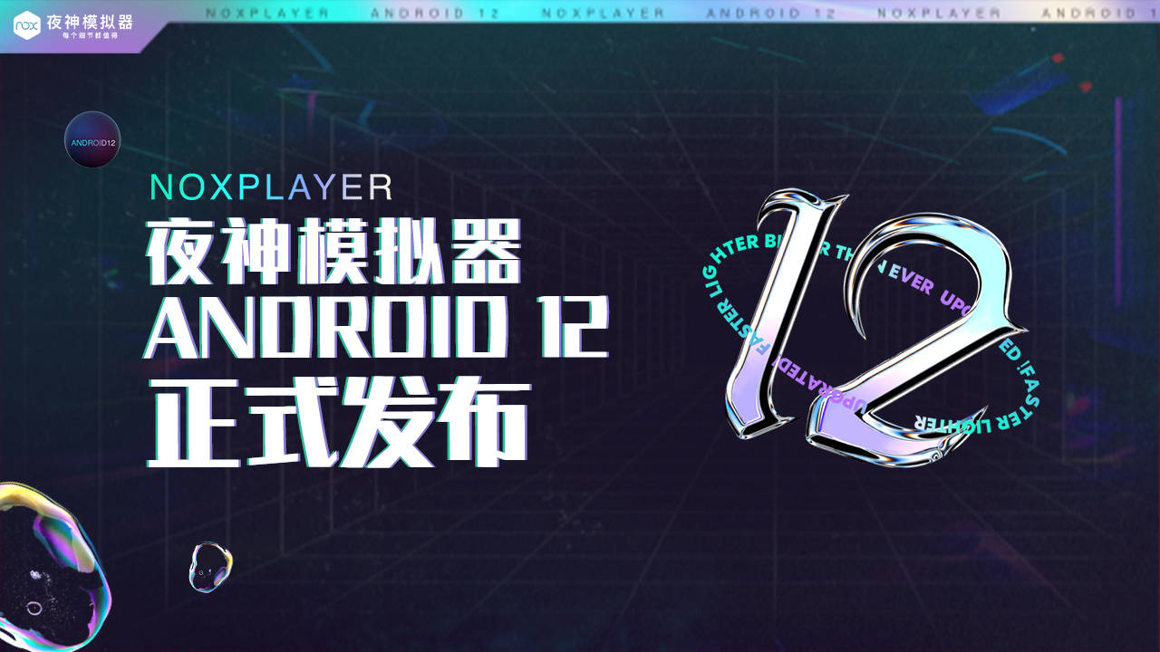 avnight官网最新版下载,AVnight官网最新版下载，科技盛宴，生活新纪元