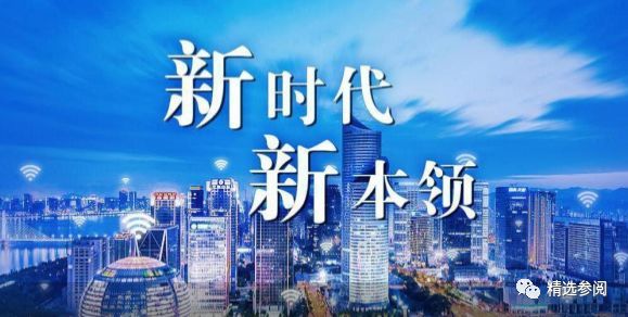 延安宝塔区最新招聘，科技革新，引领未来生活重塑！