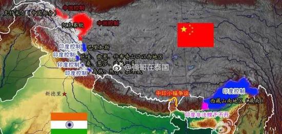搅拌装载机 第40页