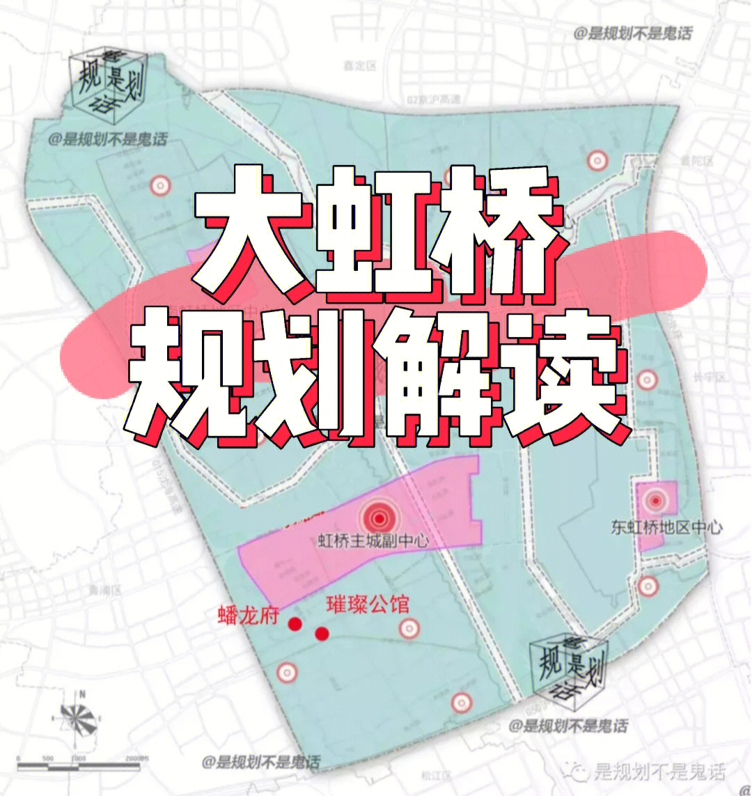深度解读