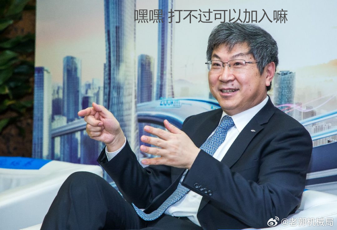 慕建民最新动态，引领科技革新，重塑生活体验