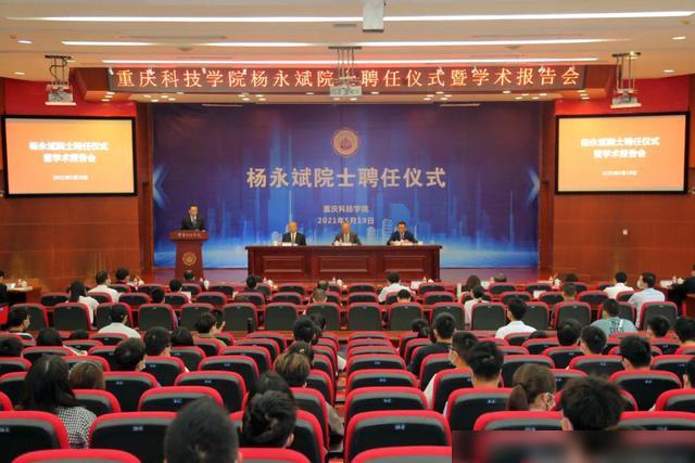 西双版纳楼市最新动态，科技重塑居住梦想，开启未来生活新篇章体验