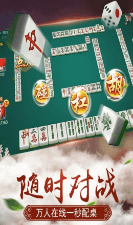 邵阳快乐打筒子最新版，地方游戏的繁荣与变迁之旅
