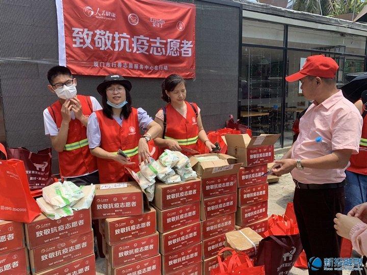 最新事件曝光