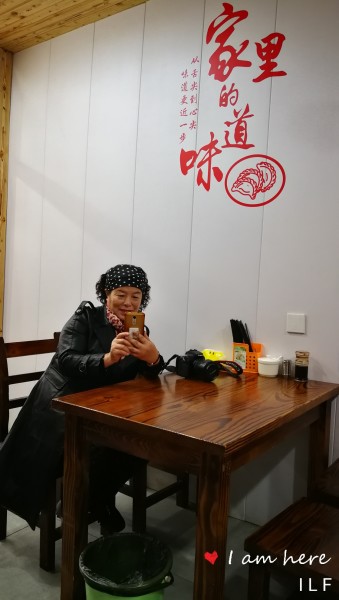 莱州欧泰重工 第8页