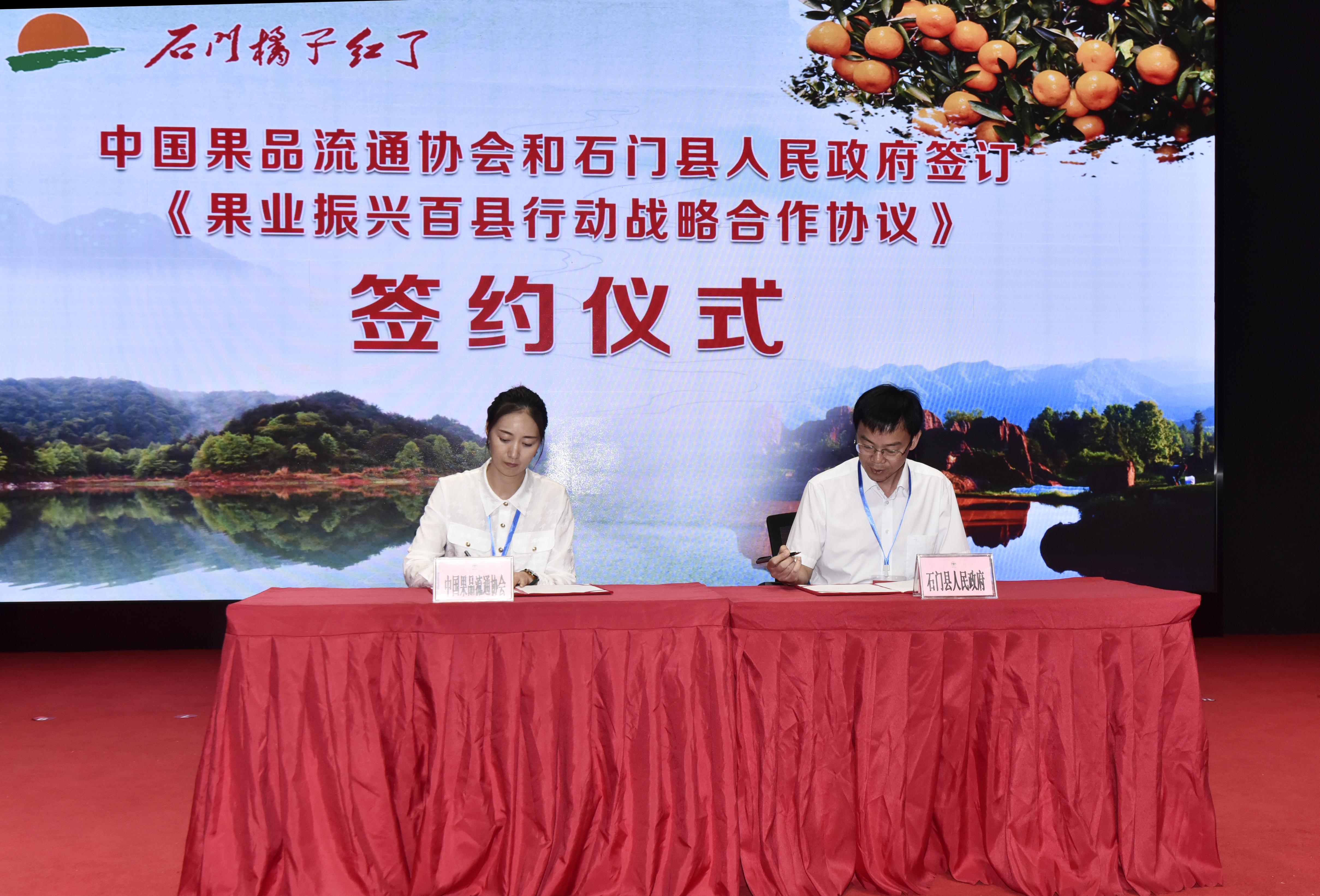 石门批发市场最新价格揭秘，最新价格信息一览