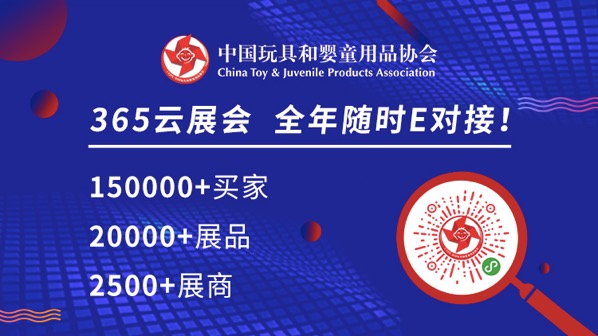 百特365最新动态解读，影响与前景全面剖析