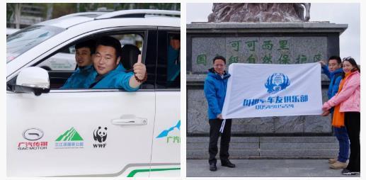 中国铁路改革最新动态，驶向自然的列车，启程心灵之旅