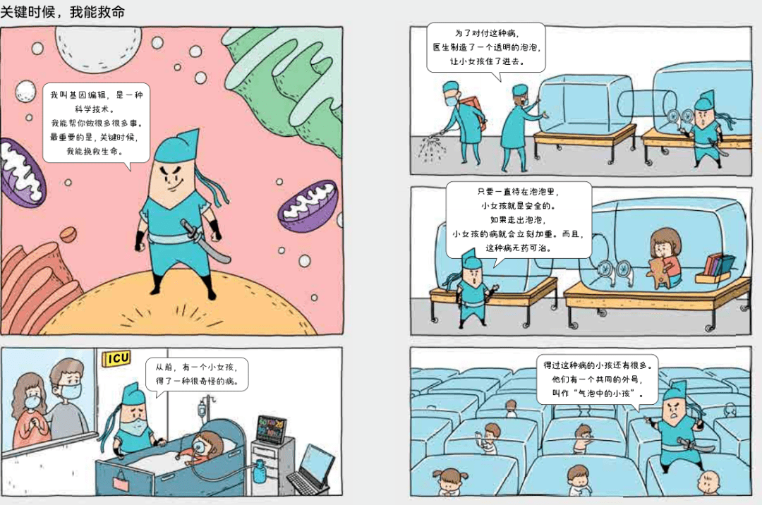 芳雷水库最新智能科技产品引领未来生活，最新消息揭秘重磅推出
