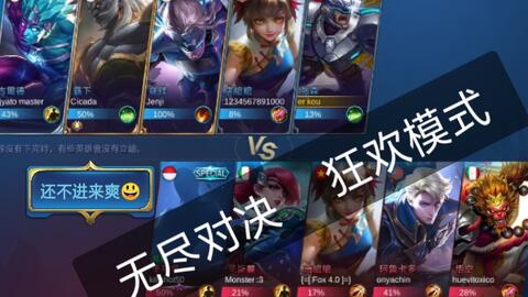 搅拌装载机 第2页