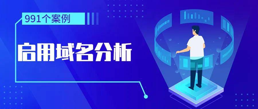 创力集团最新动态，多维度视角下的观点分析