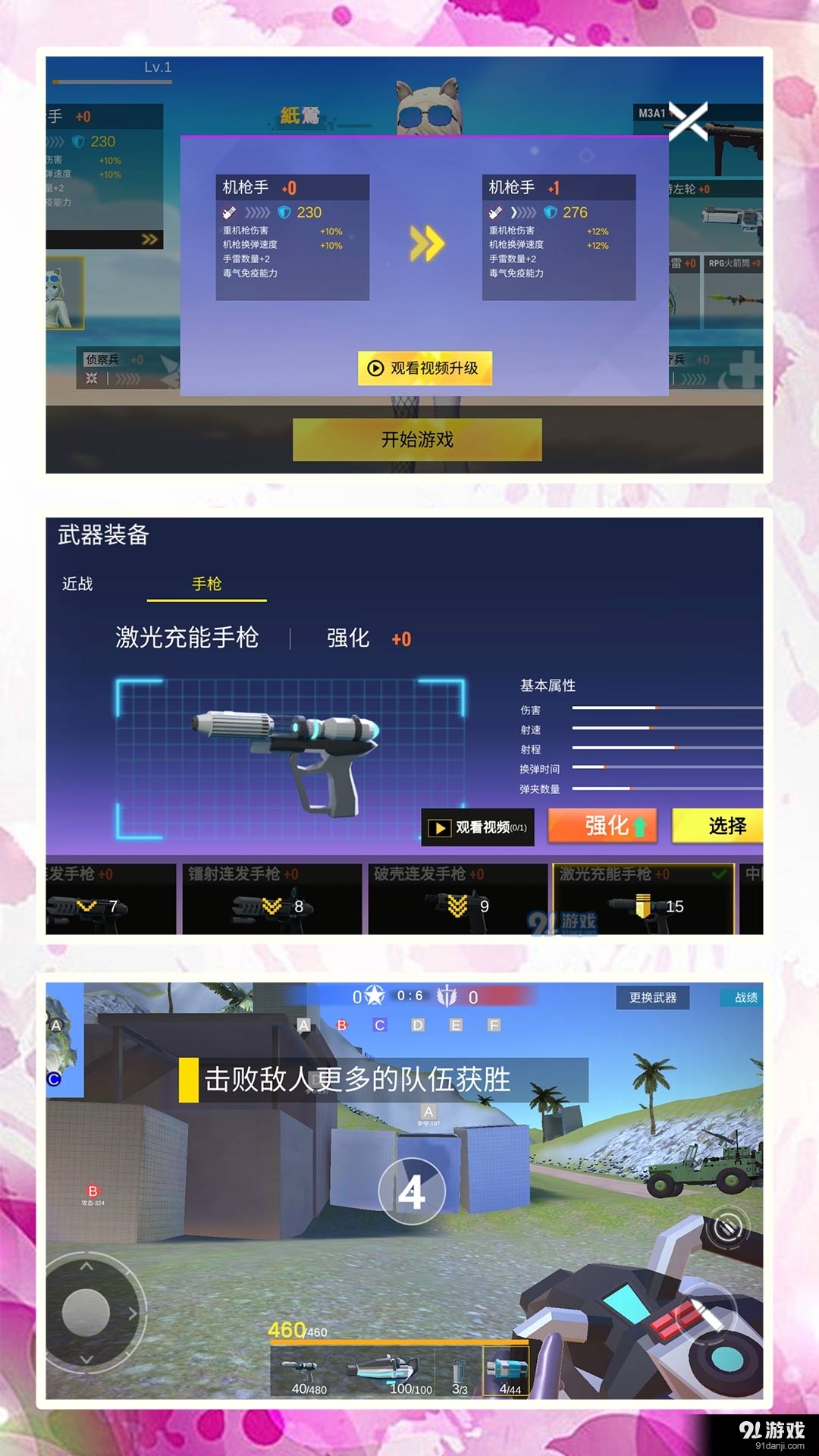 UG最新版本探索之旅，友情与温馨的探寻