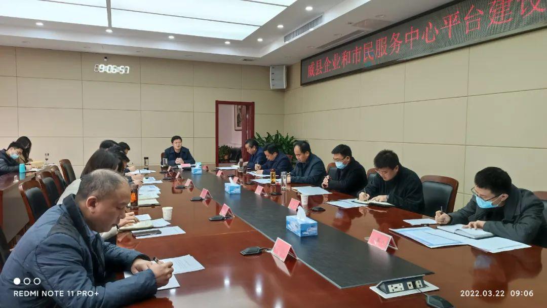 威县最新招聘动向，县域发展新趋势揭秘