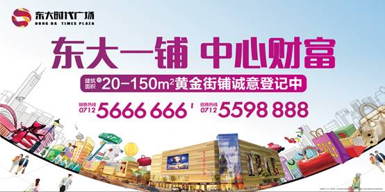 最新次新股，心灵与自然的遨游之旅