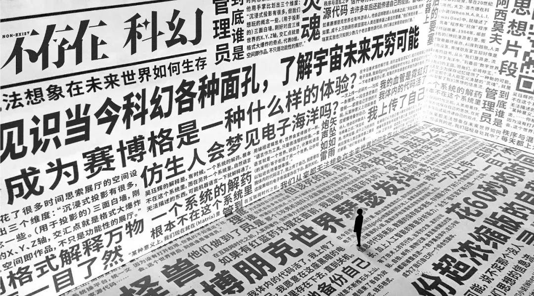 最新长篇H小说，文化现象的深度探讨
