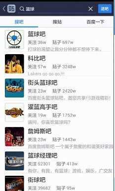 最新直播贴吧，自然美景的奇妙探索之旅，启程内心宁静的寻找之旅！